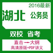 長沙亞東教育咨詢有限責任公司 專業教育咨詢引領成長之路