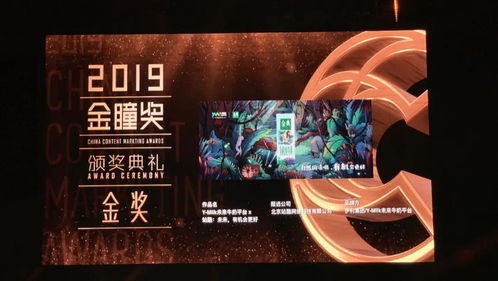 干貨 飲品營銷的3個創意公式