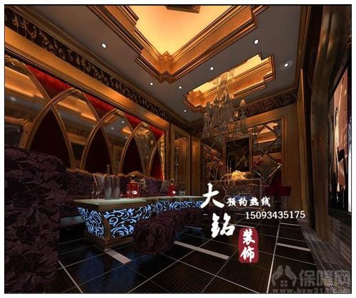 商務(wù)ktv設(shè)計(jì)裝修,夜總會(huì)設(shè)計(jì)裝修,酒吧設(shè)計(jì)裝修,慢搖吧設(shè)計(jì)裝修等